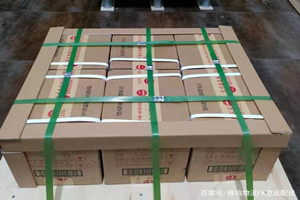 玉林福绵机场货运酒水【机场货运当天